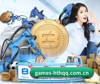 技术突破